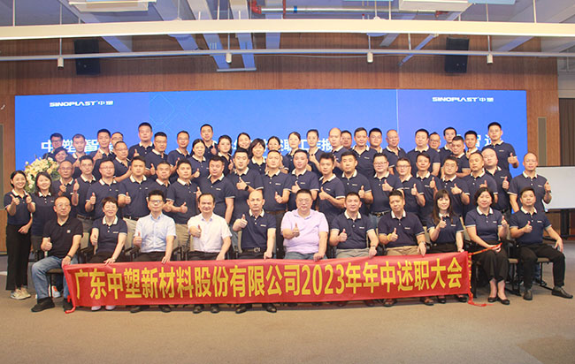 云顶集团·(中国)手机版app下载