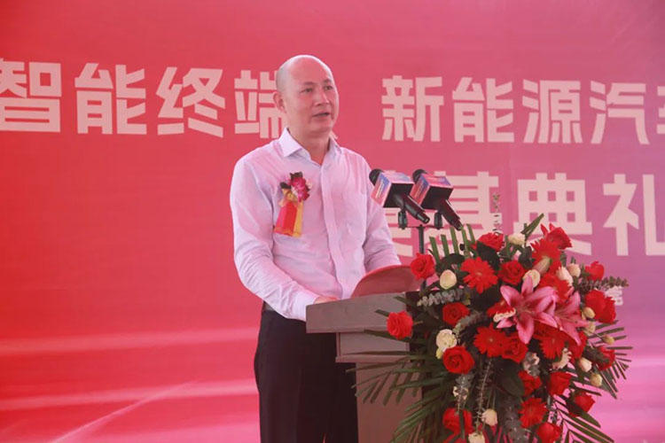 云顶集团·(中国)手机版app下载