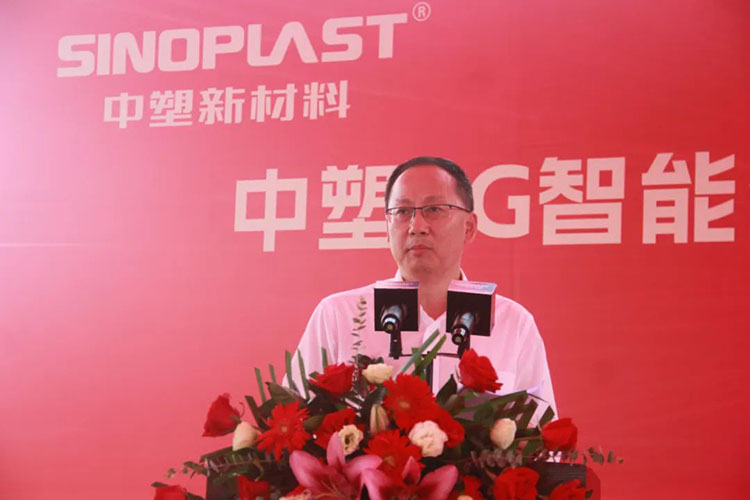 云顶集团·(中国)手机版app下载