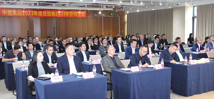 云顶集团·(中国)手机版app下载