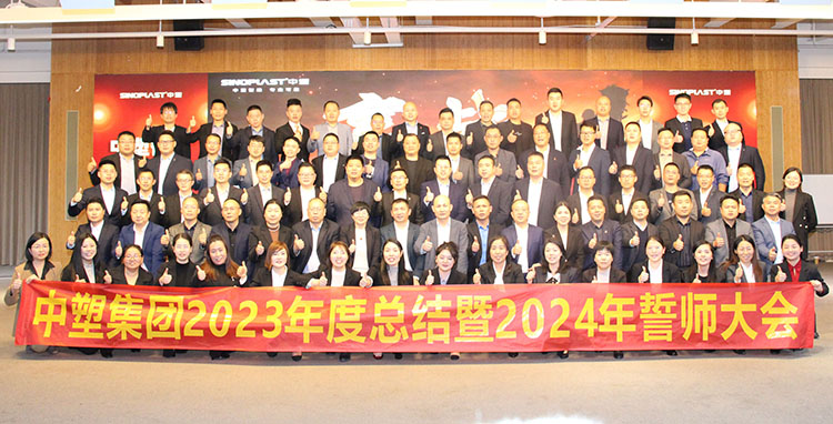 云顶集团·(中国)手机版app下载