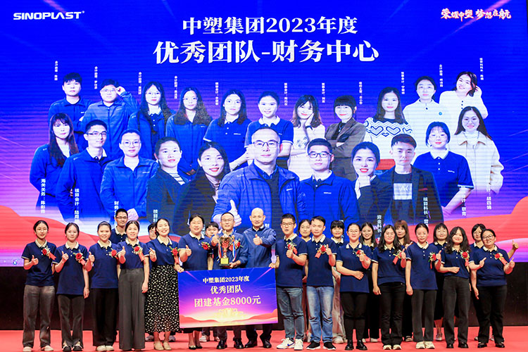 云顶集团·(中国)手机版app下载