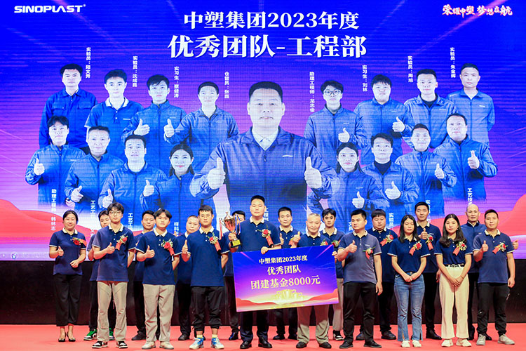 云顶集团·(中国)手机版app下载