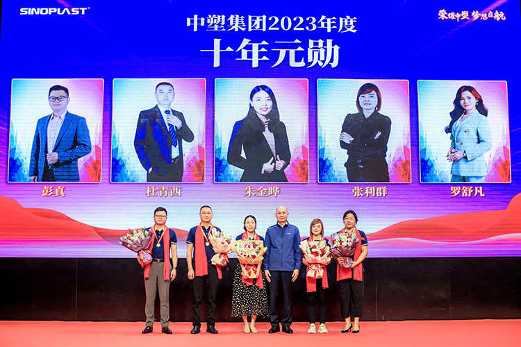 云顶集团·(中国)手机版app下载