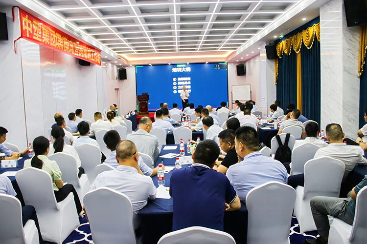 云顶集团·(中国)手机版app下载