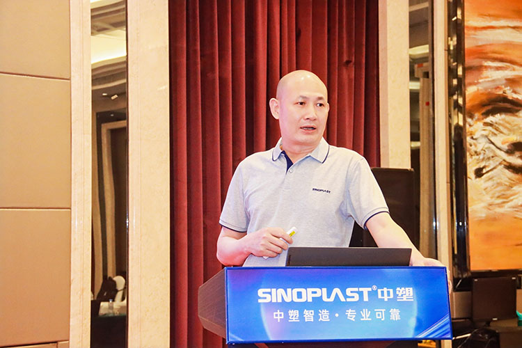 云顶集团·(中国)手机版app下载
