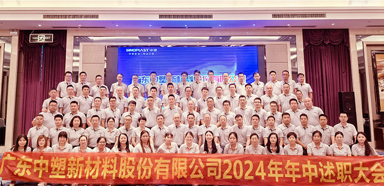 云顶集团·(中国)手机版app下载