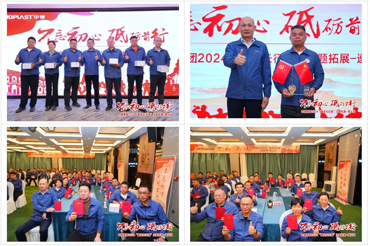 云顶集团·(中国)手机版app下载