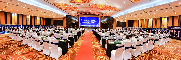 云顶集团·(中国)手机版app下载