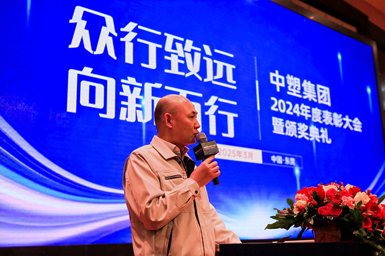 云顶集团·(中国)手机版app下载