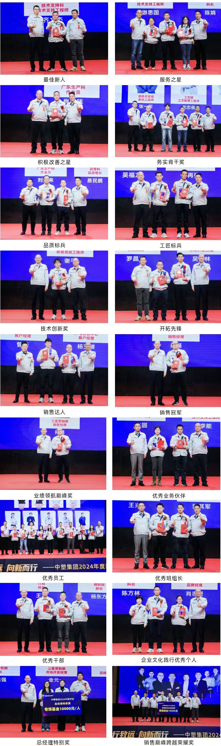 云顶集团·(中国)手机版app下载