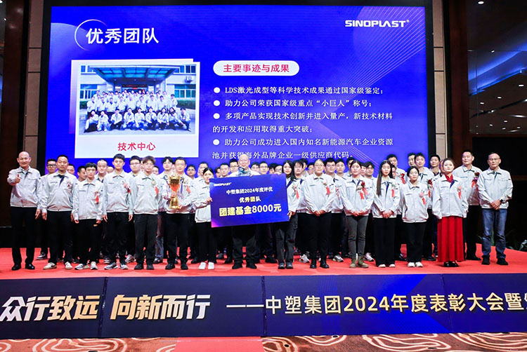 云顶集团·(中国)手机版app下载