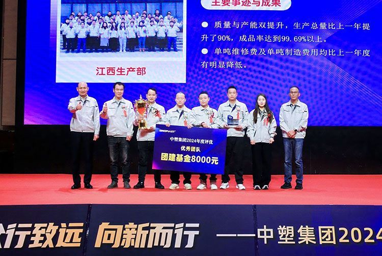 云顶集团·(中国)手机版app下载