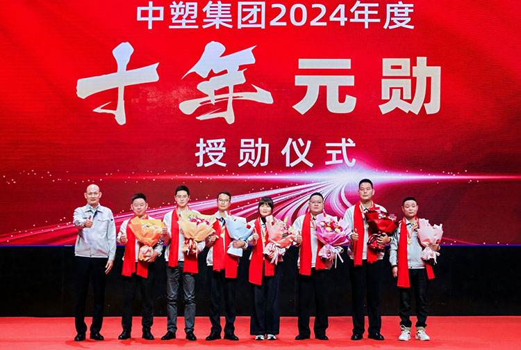 云顶集团·(中国)手机版app下载