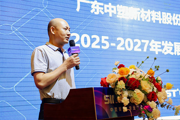 云顶集团·(中国)手机版app下载